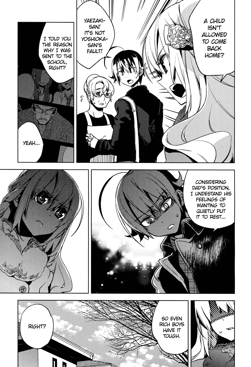 Reversible! Chapter 14 page 5 - Chapter 14: Because you're here with me