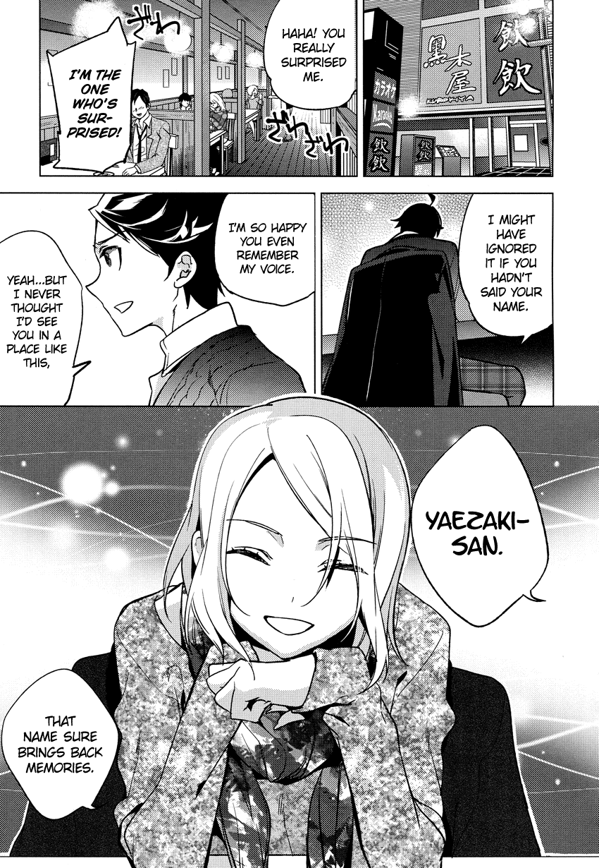 Reversible! Chapter 15 page 11 - Chapter 15: In neighboring worlds [END]