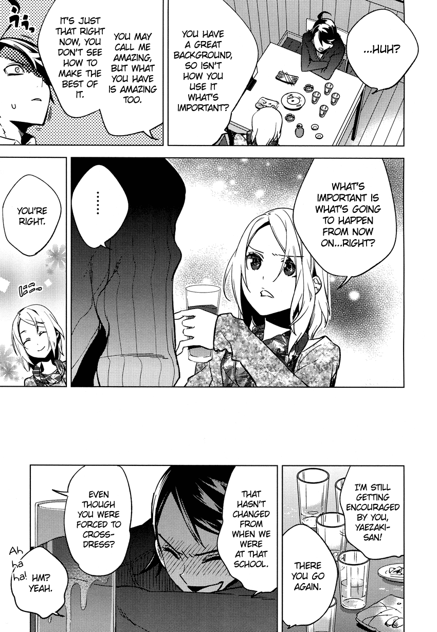 Reversible! Chapter 15 page 13 - Chapter 15: In neighboring worlds [END]
