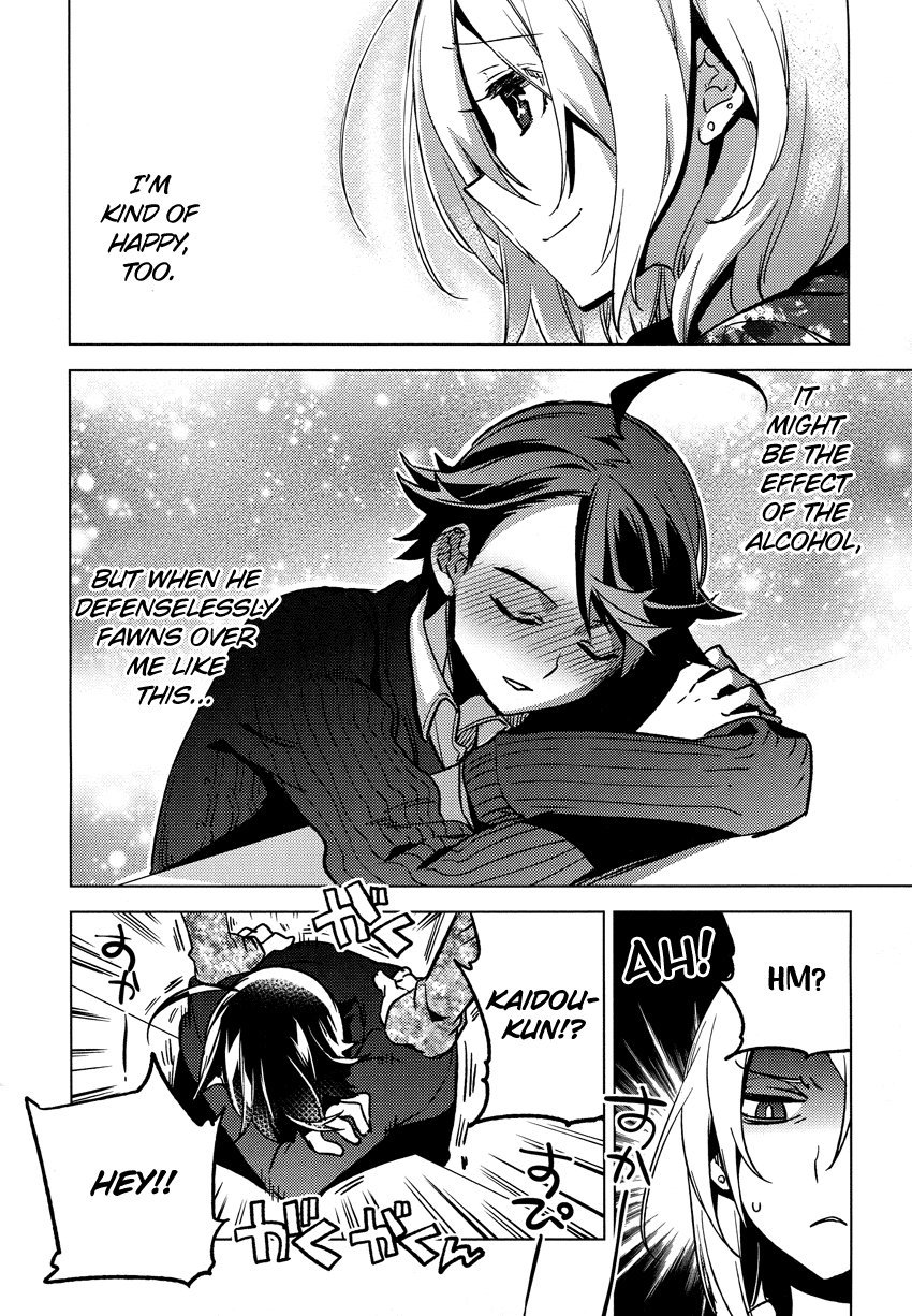 Reversible! Chapter 15 page 20 - Chapter 15: In neighboring worlds [END]
