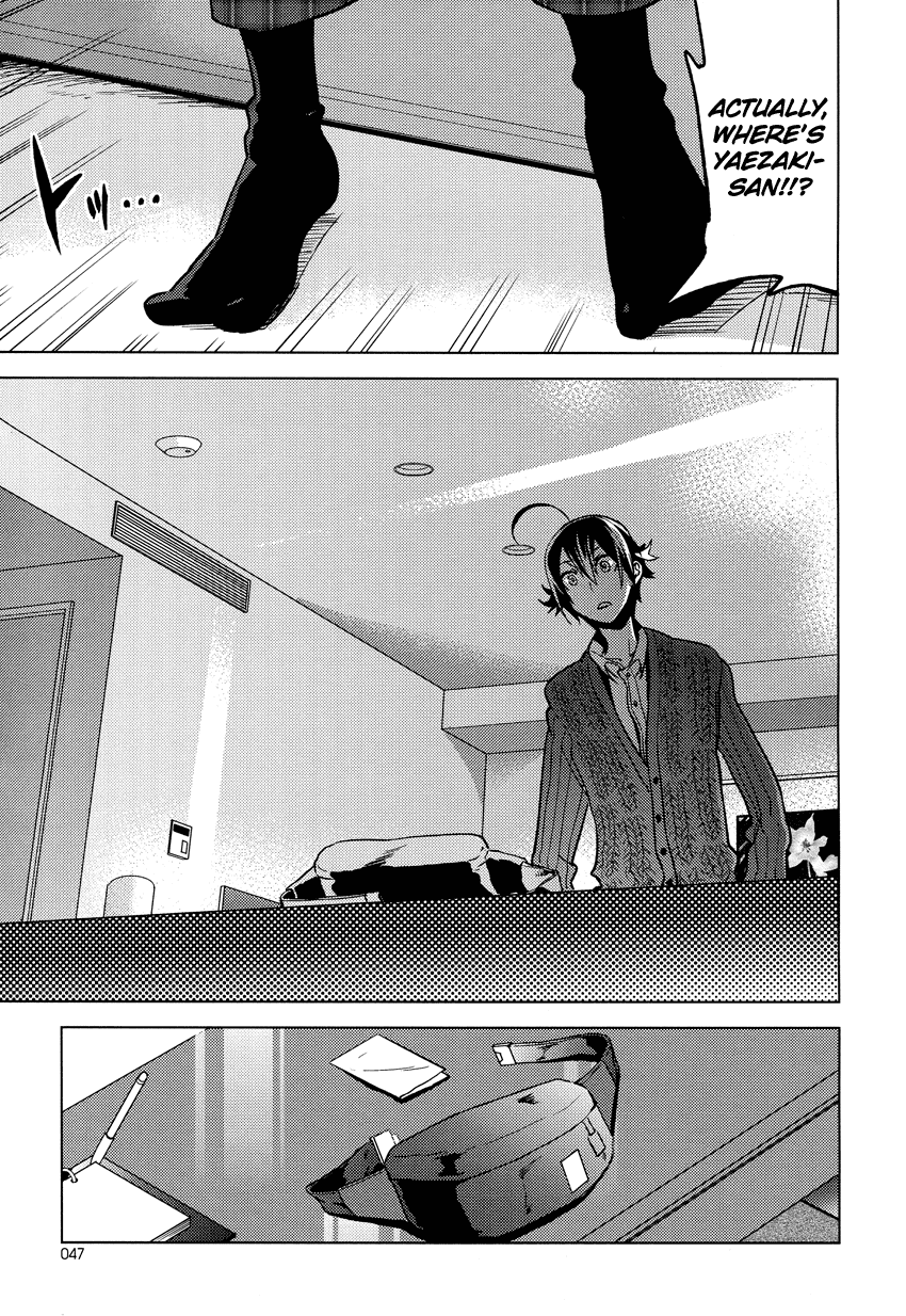 Reversible! Chapter 15 page 27 - Chapter 15: In neighboring worlds [END]