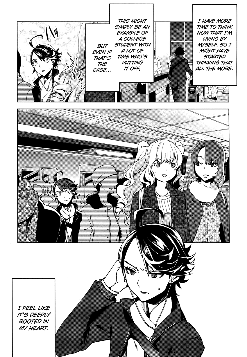 Reversible! Chapter 15 page 7 - Chapter 15: In neighboring worlds [END]