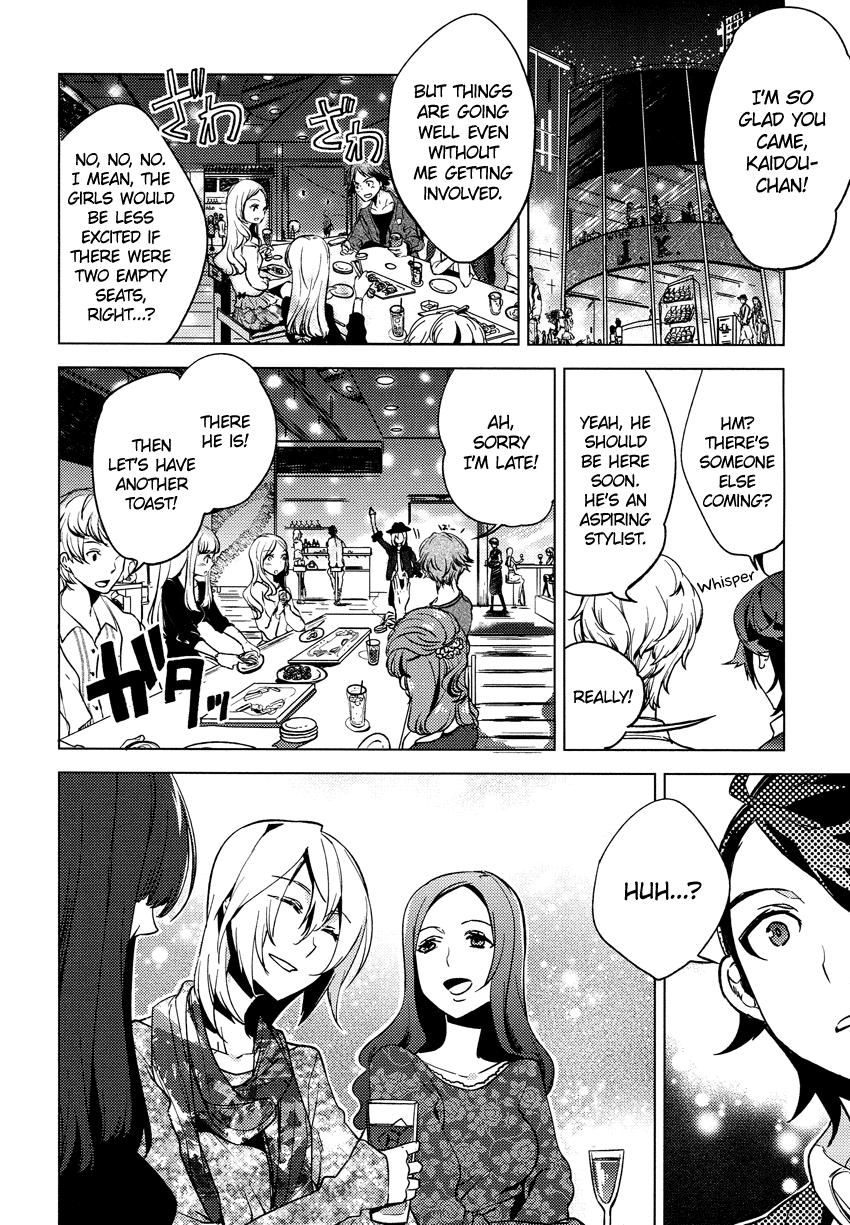 Reversible! Chapter 15 page 8 - Chapter 15: In neighboring worlds [END]