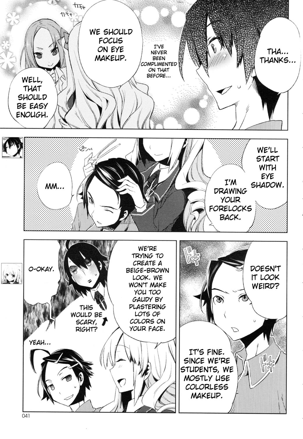 Reversible! Chapter 2 page 11 - Chapter 2: My heart is always male