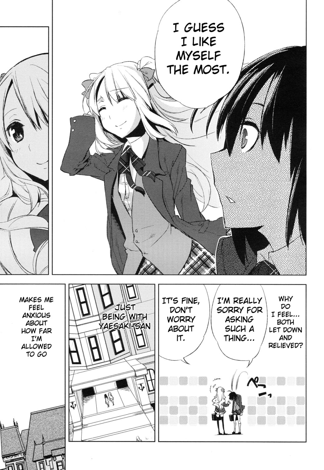 Reversible! Chapter 2 page 23 - Chapter 2: My heart is always male