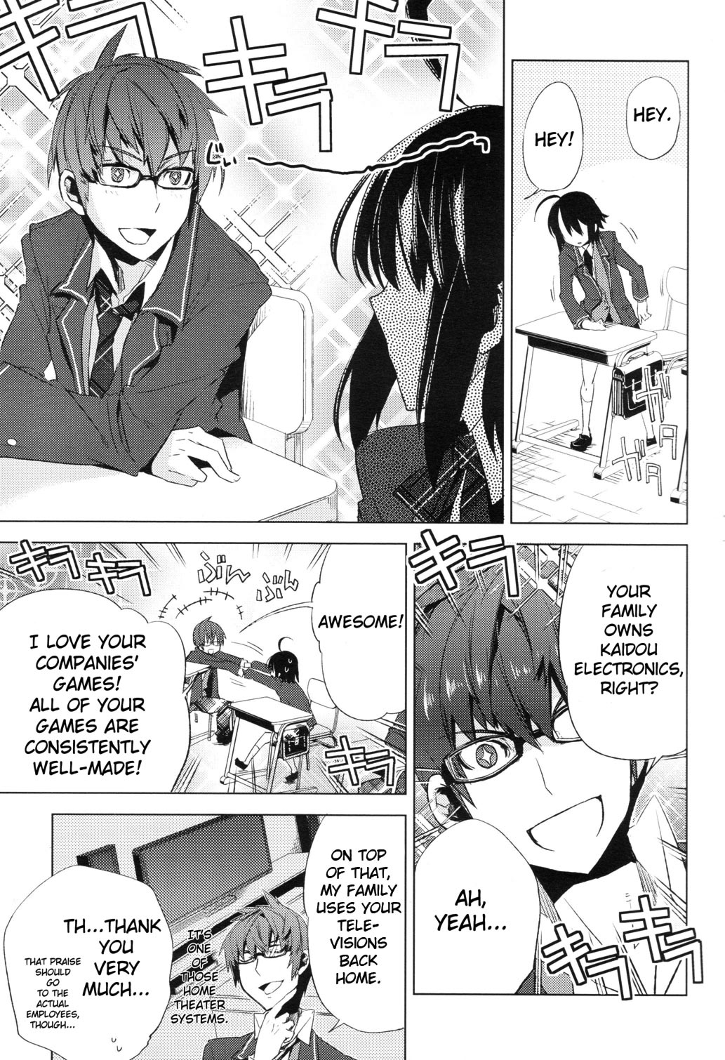 Reversible! Chapter 2 page 25 - Chapter 2: My heart is always male