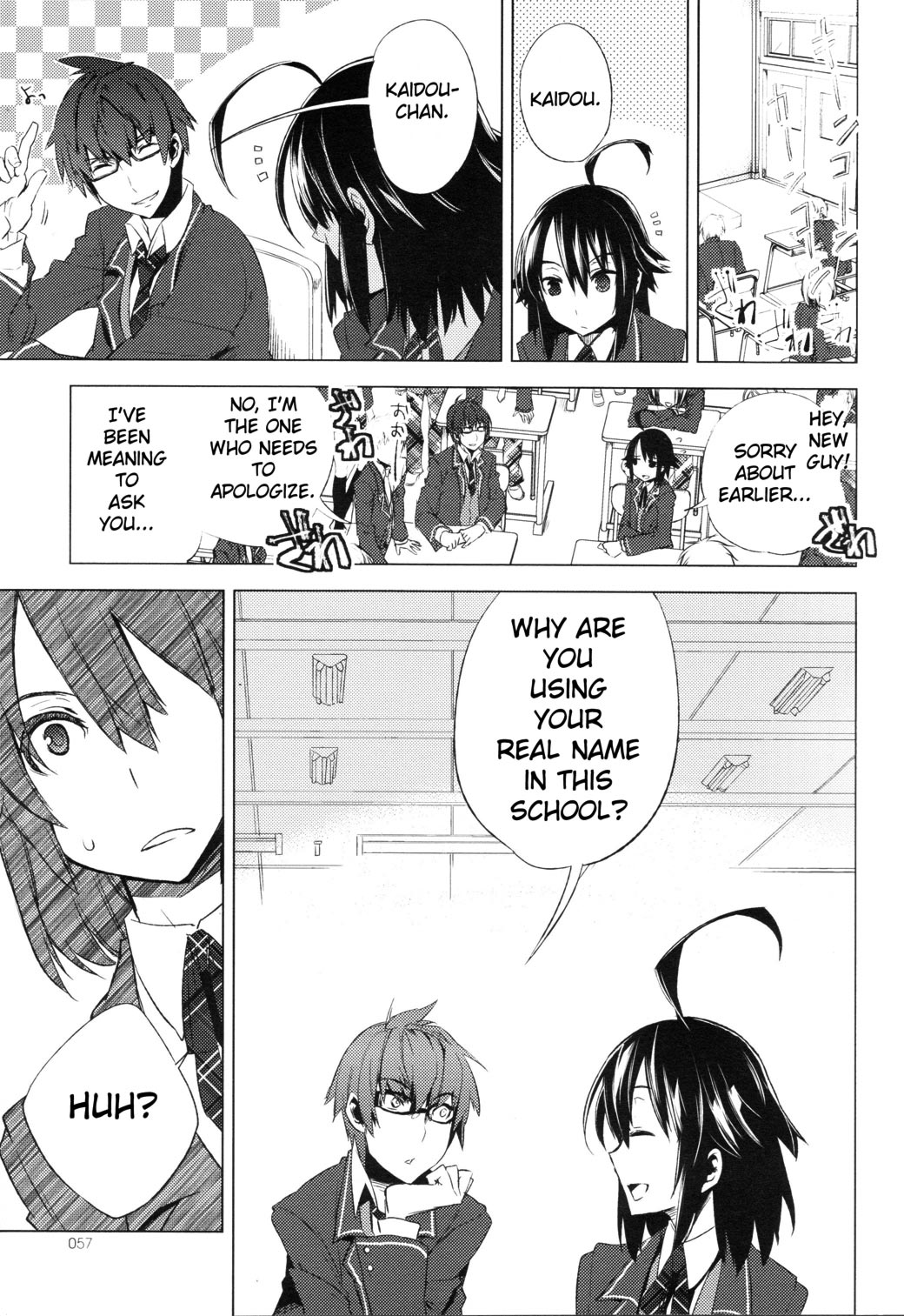 Reversible! Chapter 2 page 27 - Chapter 2: My heart is always male