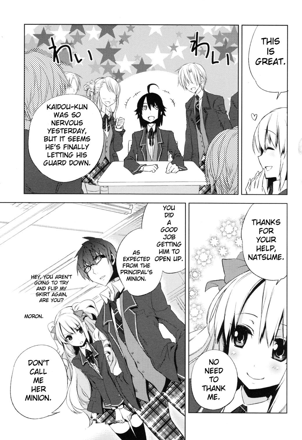 Reversible! Chapter 2 page 35 - Chapter 2: My heart is always male