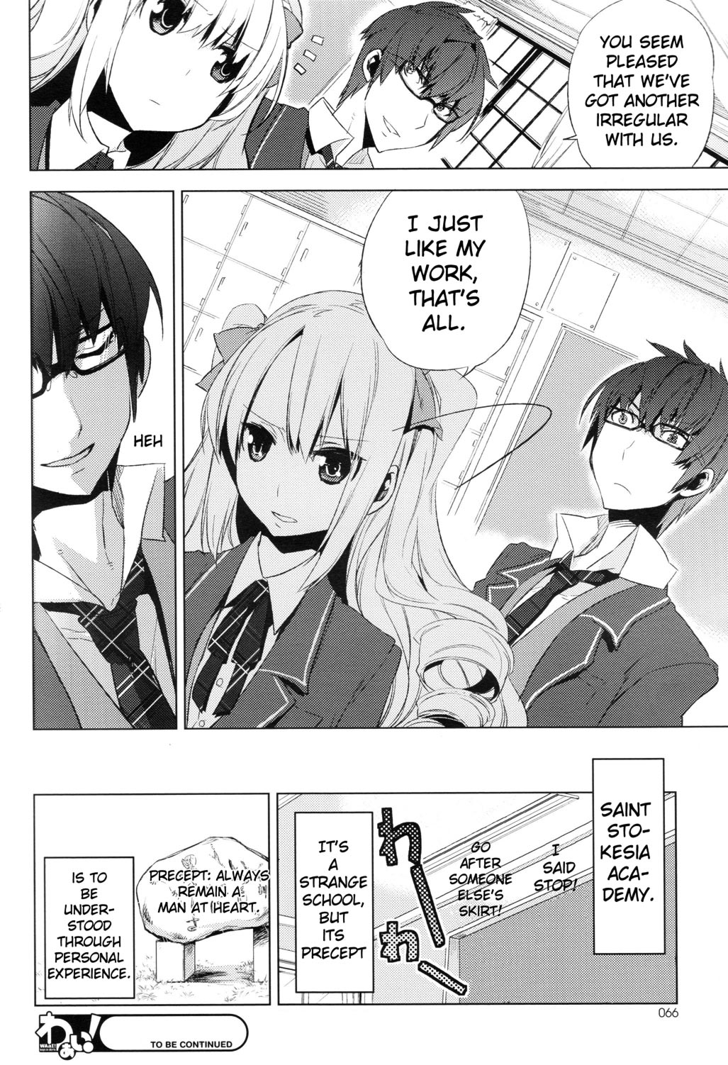 Reversible! Chapter 2 page 36 - Chapter 2: My heart is always male