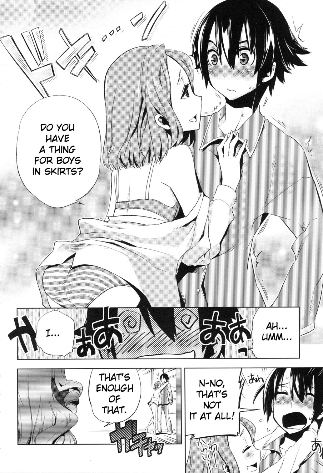 Reversible! Chapter 2 page 6 - Chapter 2: My heart is always male