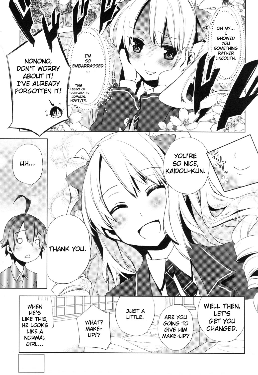 Reversible! Chapter 2 page 9 - Chapter 2: My heart is always male
