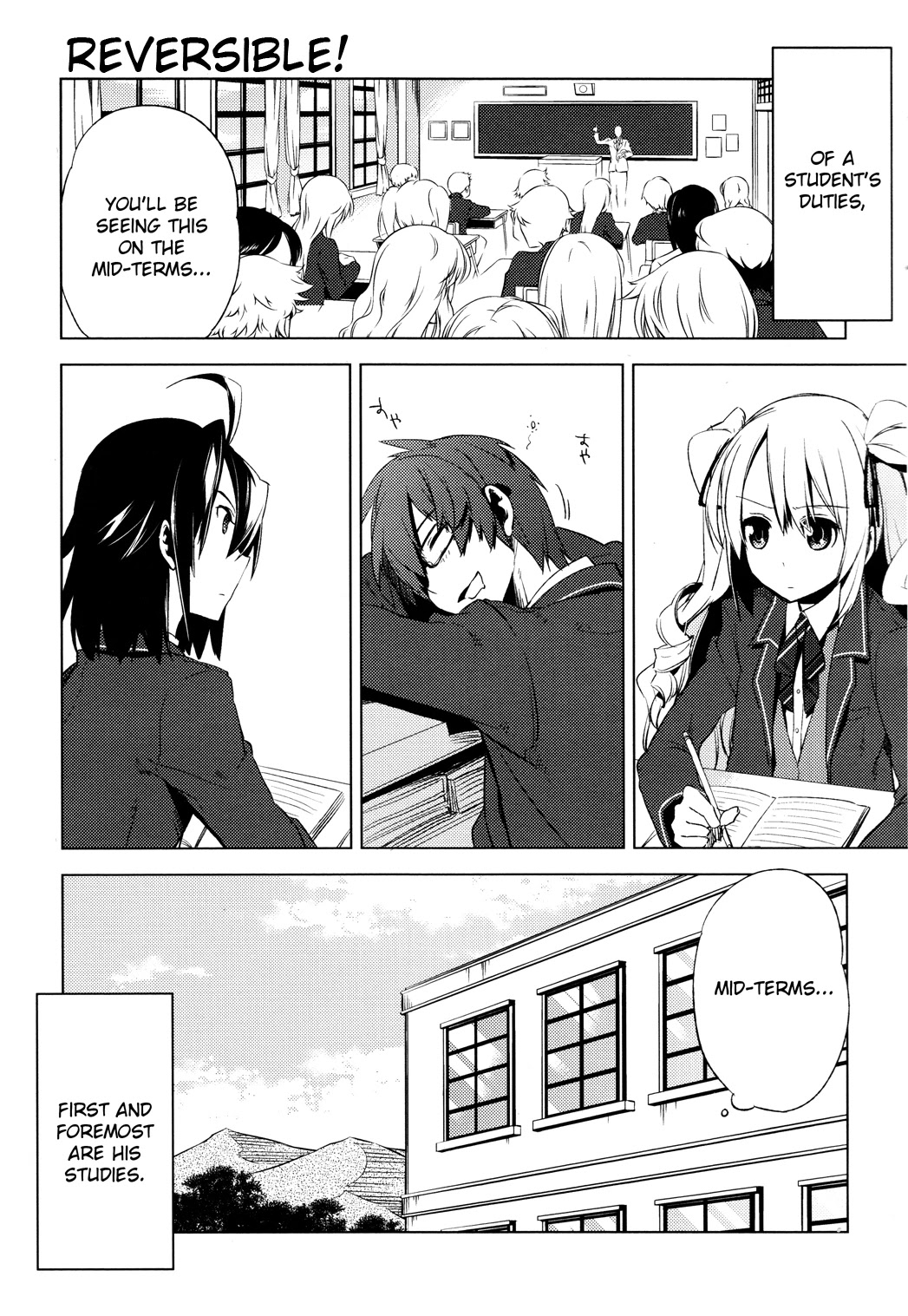 Reversible! Chapter 3 page 1 - Chapter 3: Sweet poison
