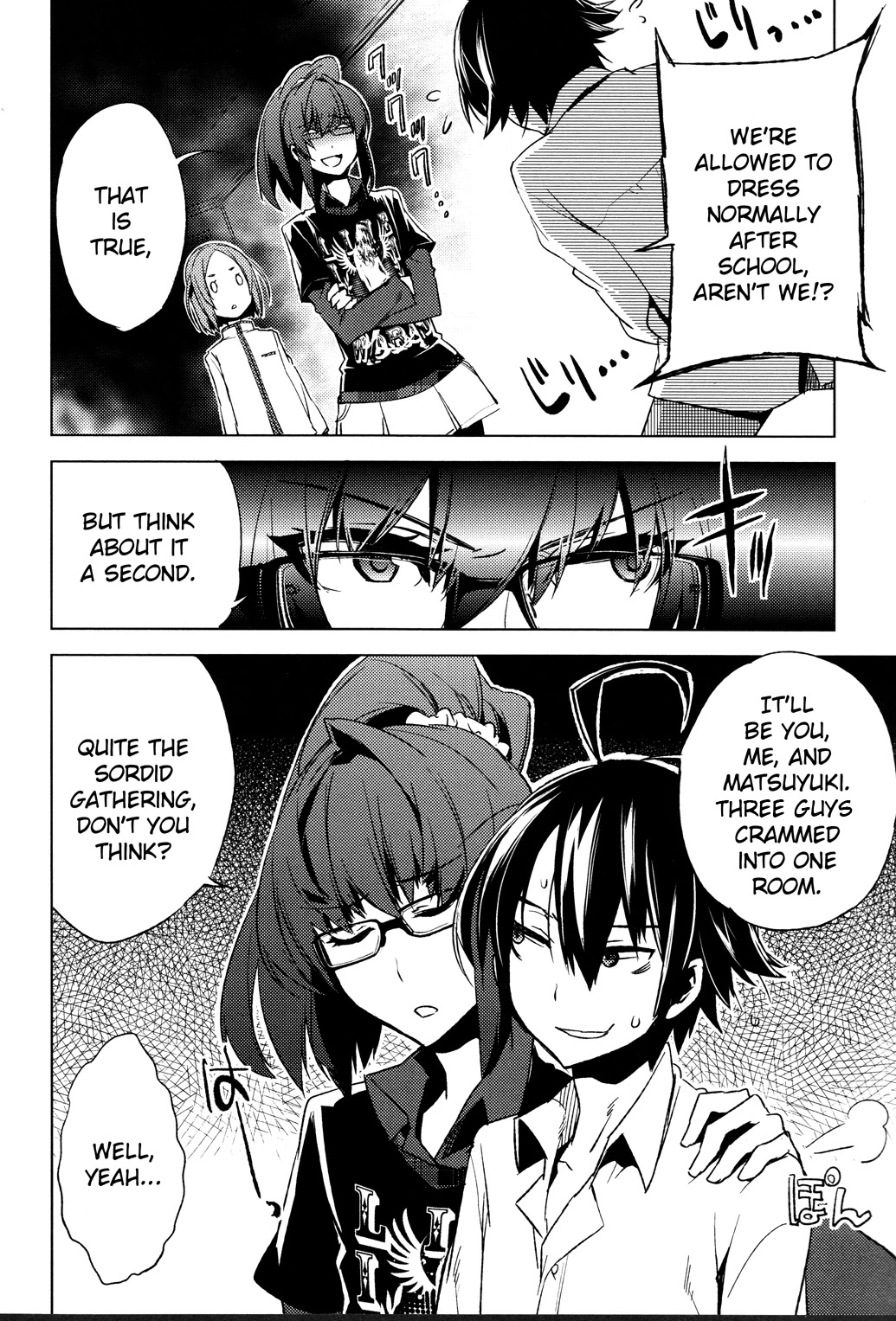 Reversible! Chapter 3 page 16 - Chapter 3: Sweet poison