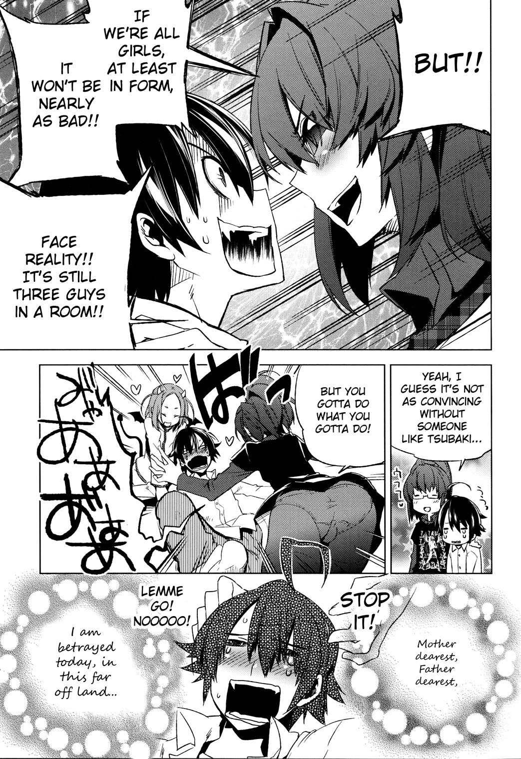 Reversible! Chapter 3 page 17 - Chapter 3: Sweet poison