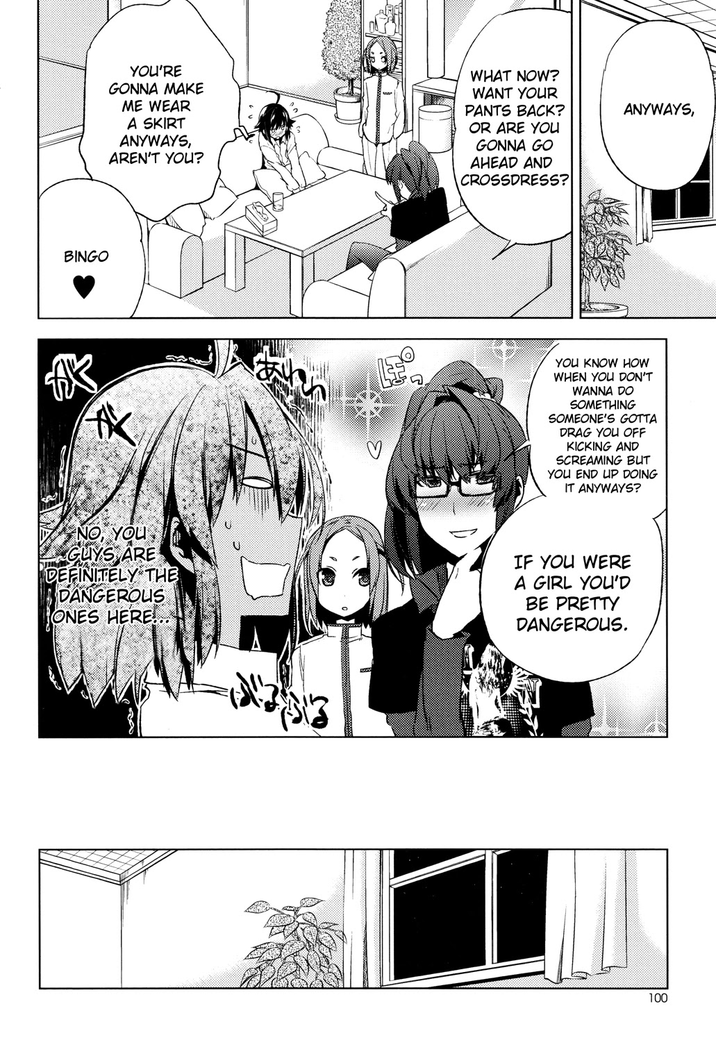 Reversible! Chapter 3 page 22 - Chapter 3: Sweet poison