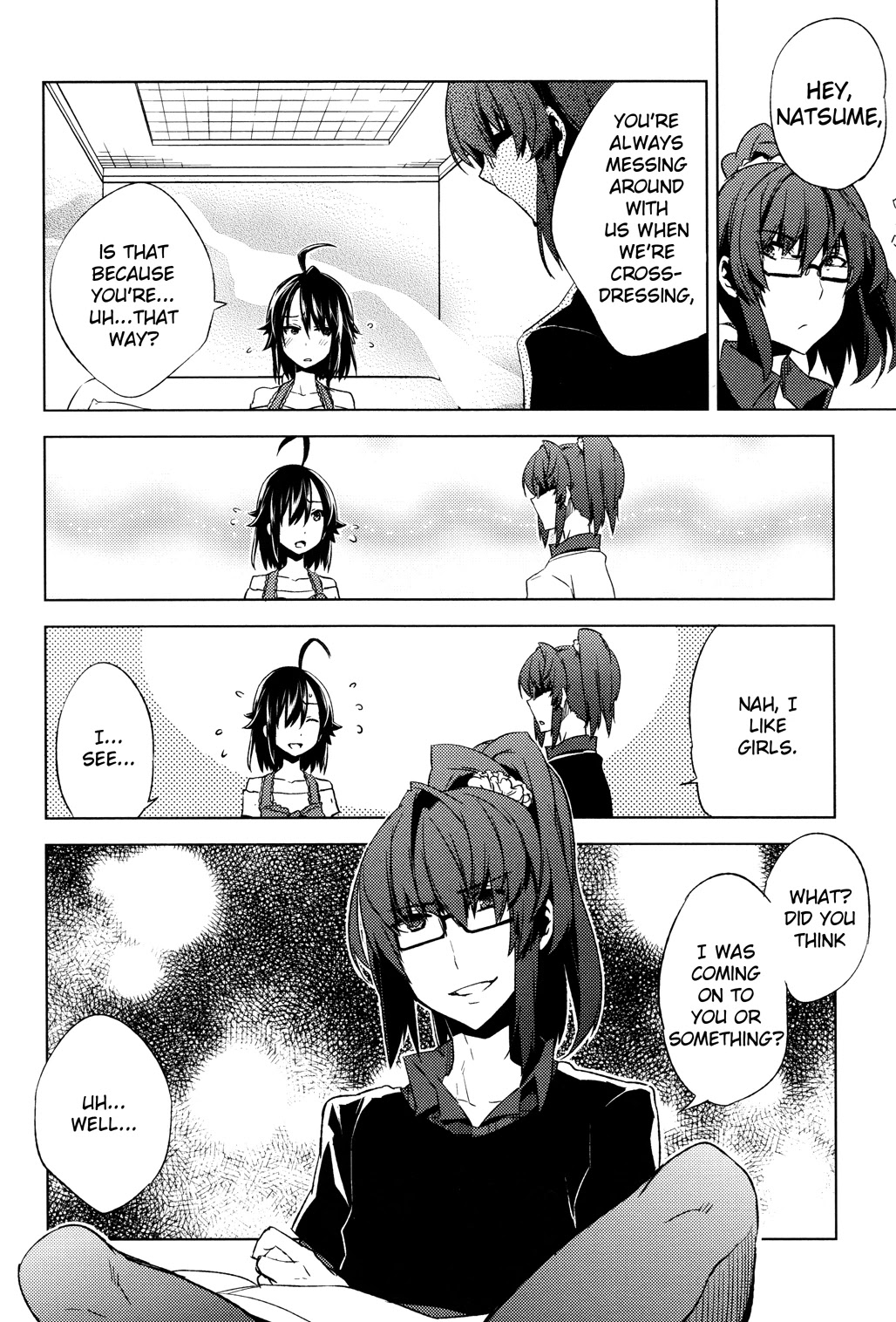 Reversible! Chapter 3 page 24 - Chapter 3: Sweet poison