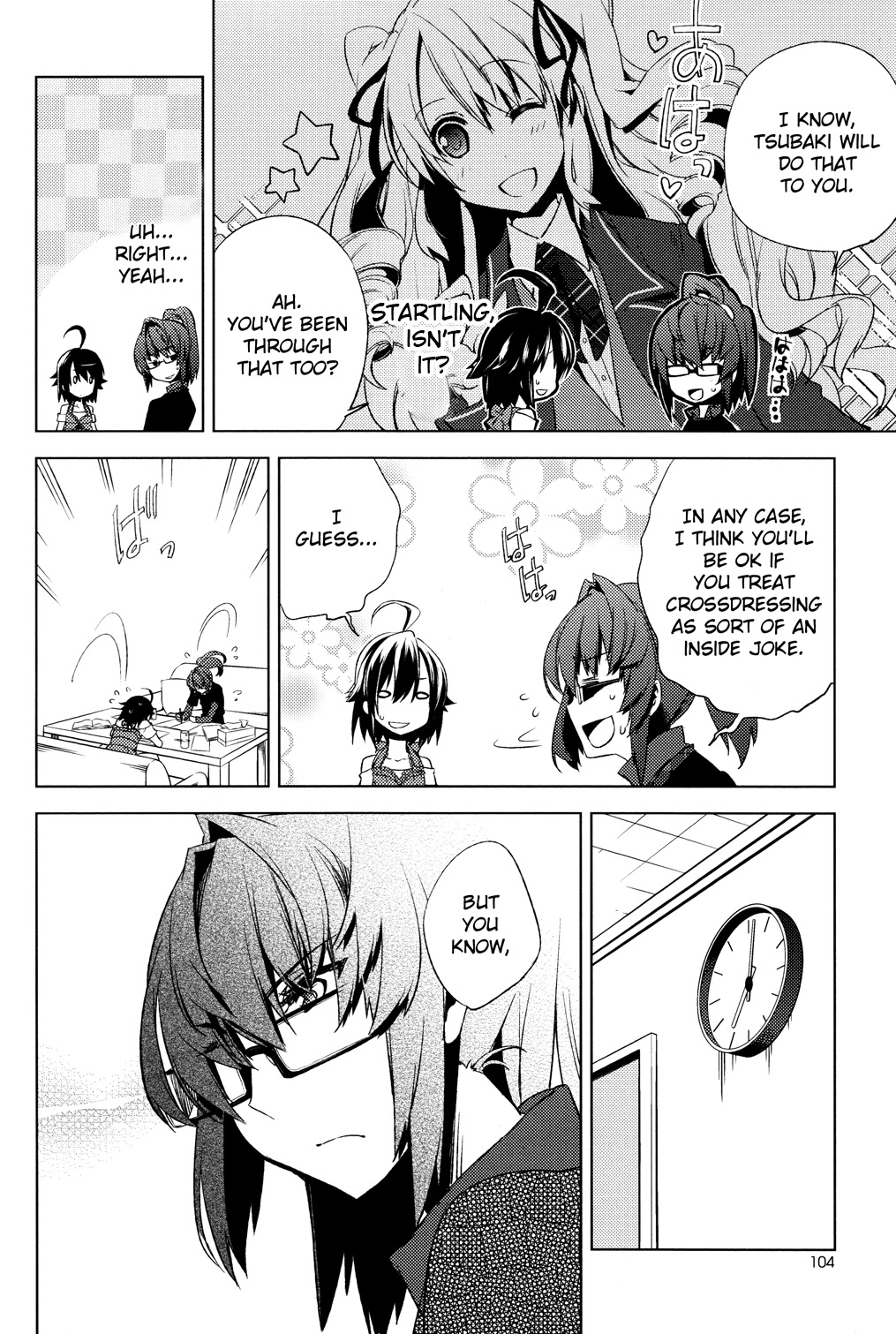 Reversible! Chapter 3 page 26 - Chapter 3: Sweet poison