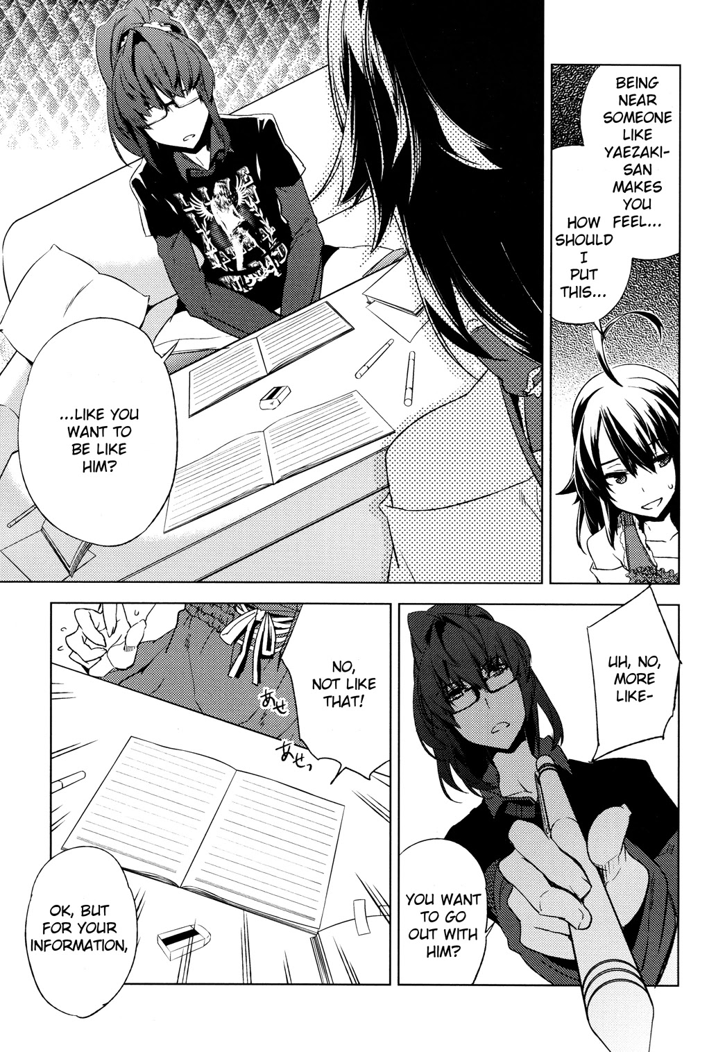 Reversible! Chapter 3 page 27 - Chapter 3: Sweet poison