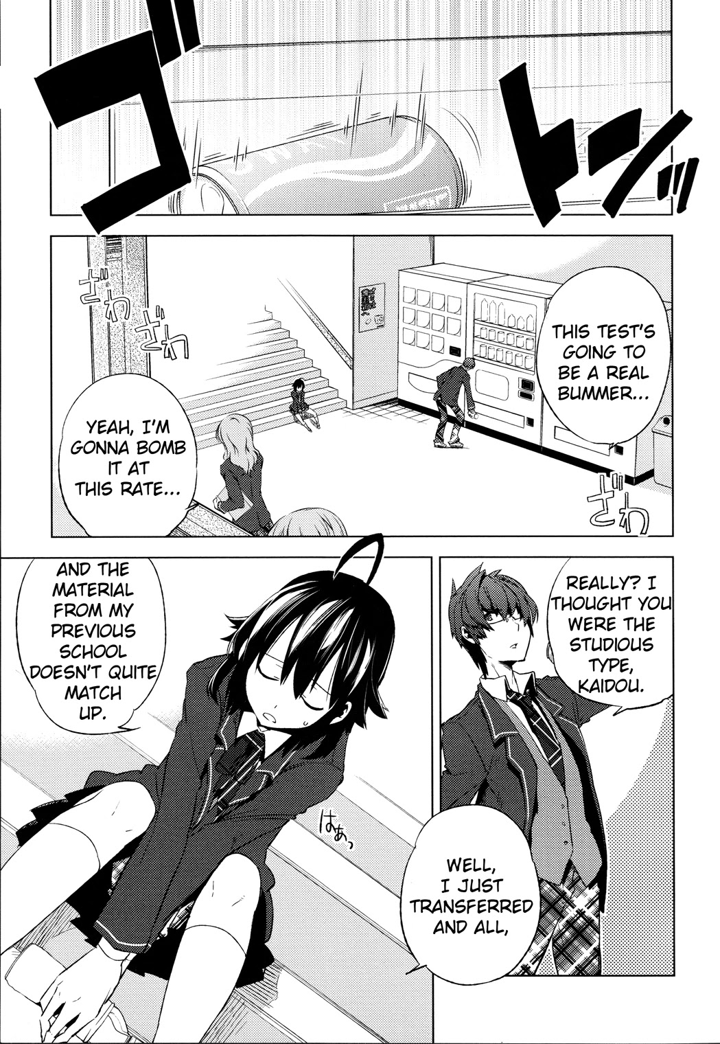 Reversible! Chapter 3 page 3 - Chapter 3: Sweet poison