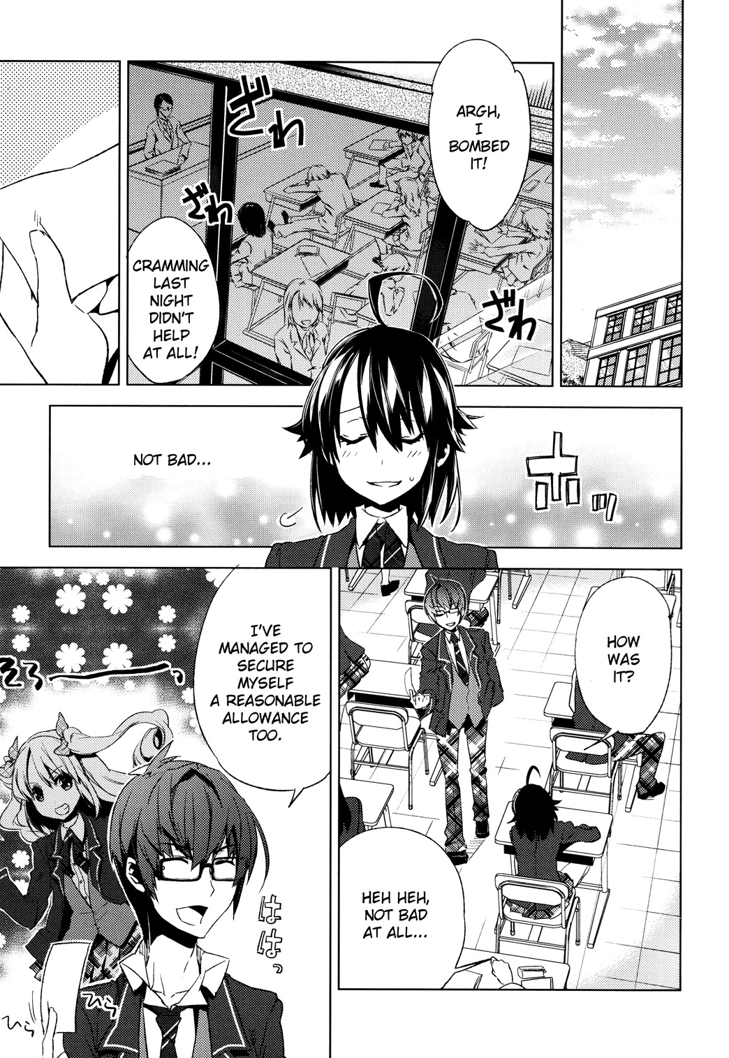 Reversible! Chapter 3 page 31 - Chapter 3: Sweet poison