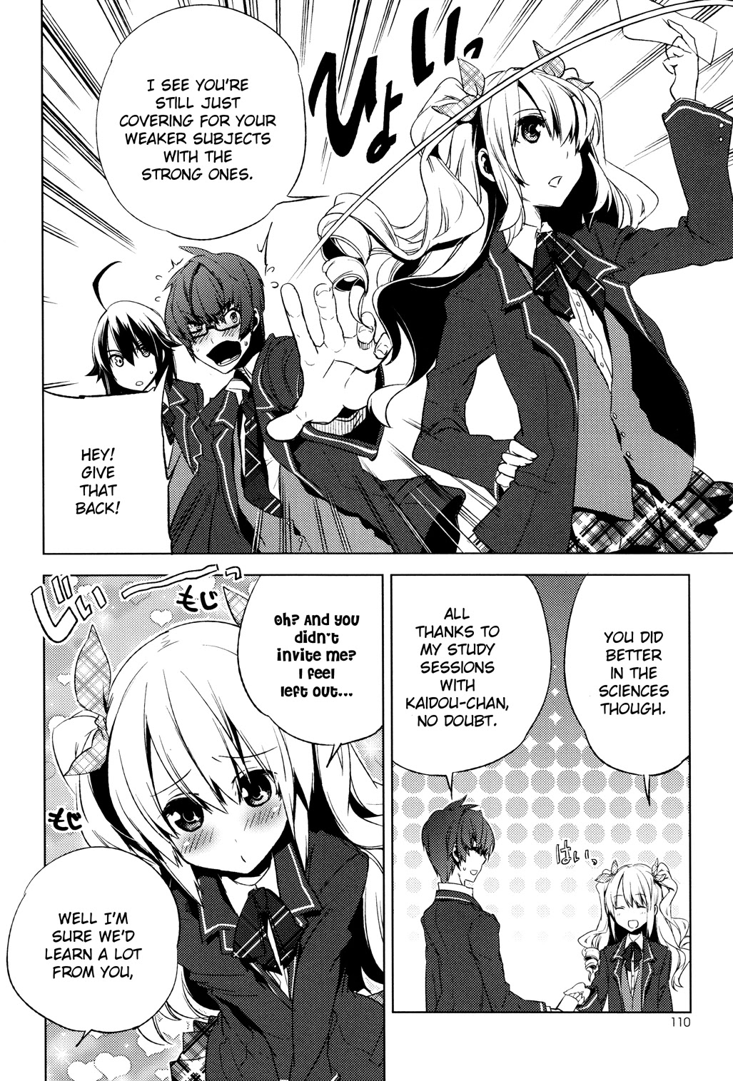 Reversible! Chapter 3 page 32 - Chapter 3: Sweet poison
