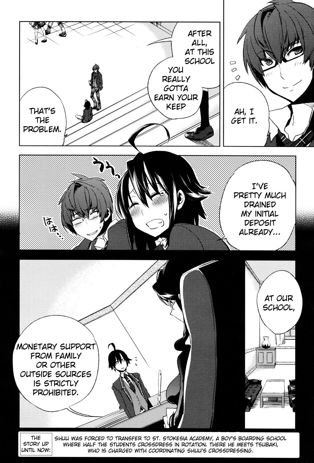 Reversible! Chapter 3 page 4 - Chapter 3: Sweet poison
