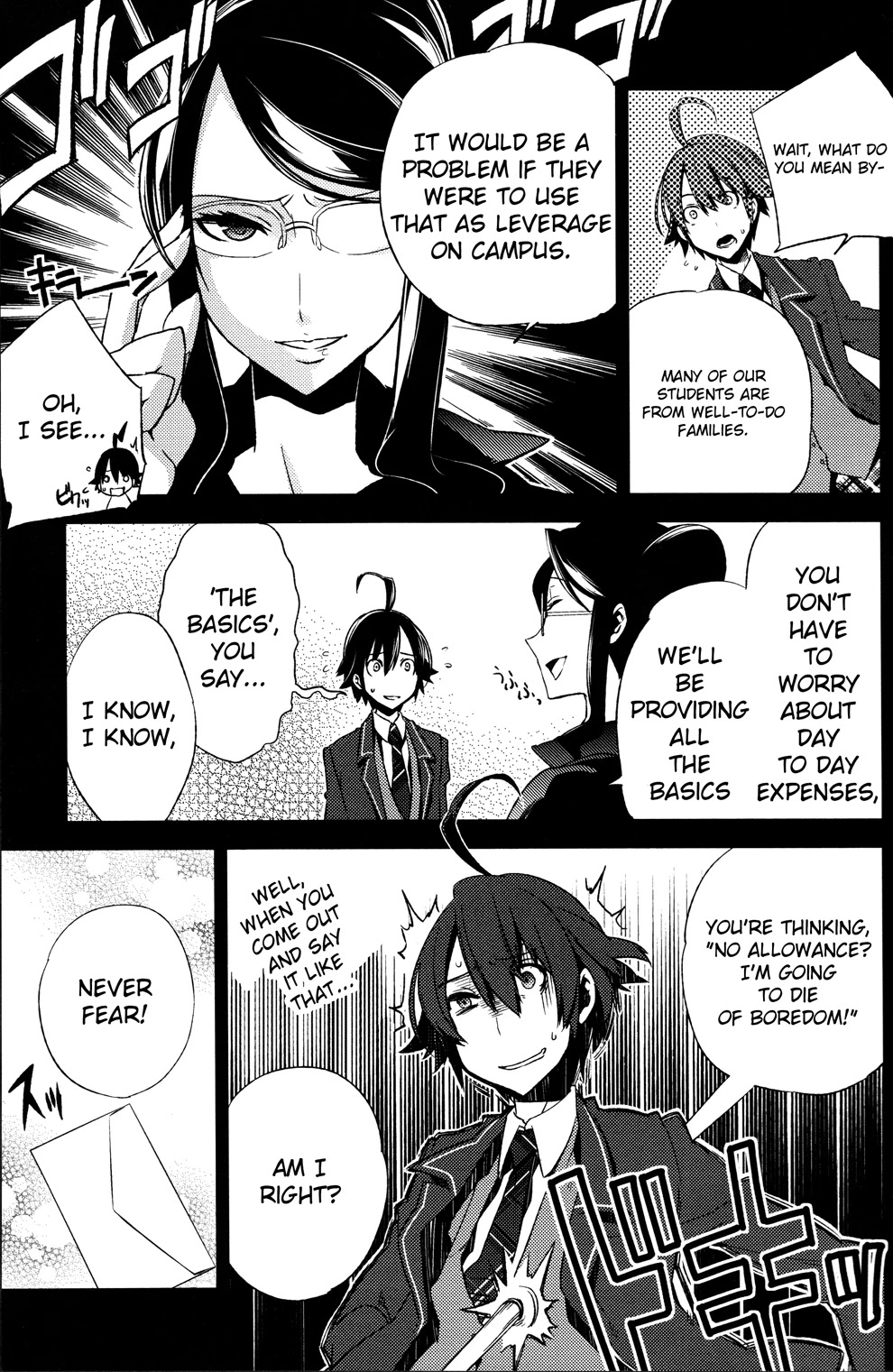 Reversible! Chapter 3 page 5 - Chapter 3: Sweet poison