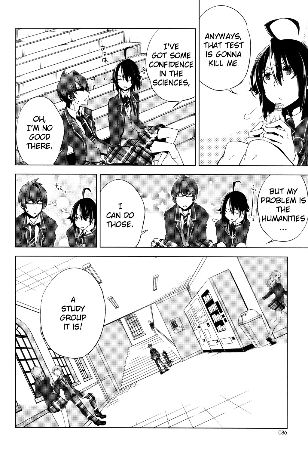 Reversible! Chapter 3 page 8 - Chapter 3: Sweet poison