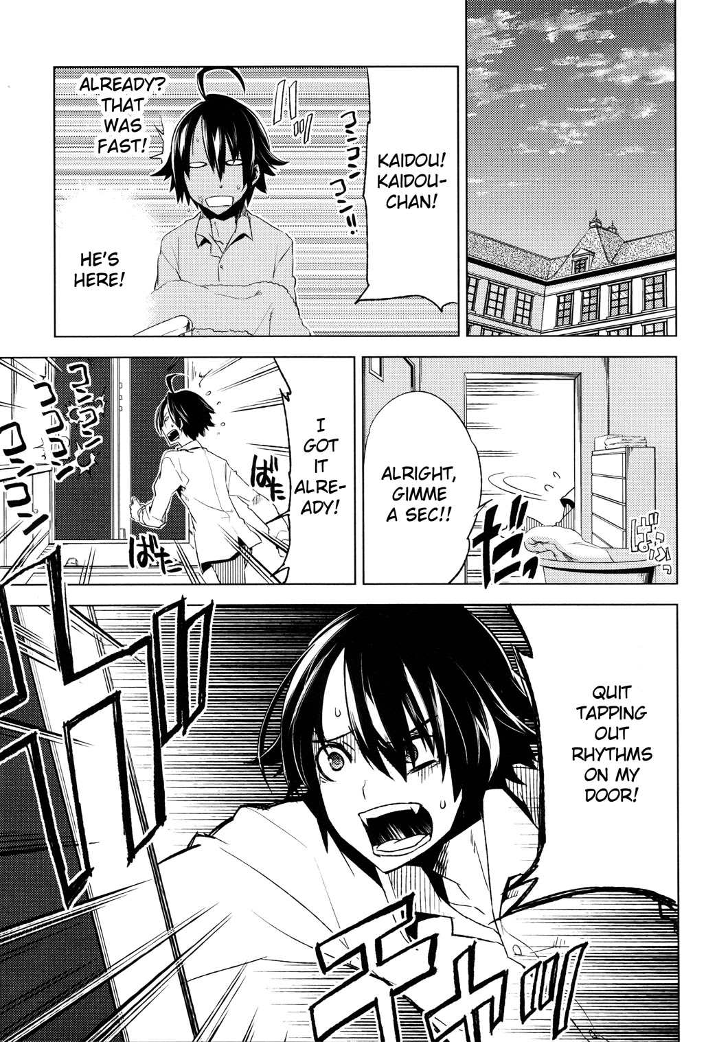Reversible! Chapter 3 page 9 - Chapter 3: Sweet poison