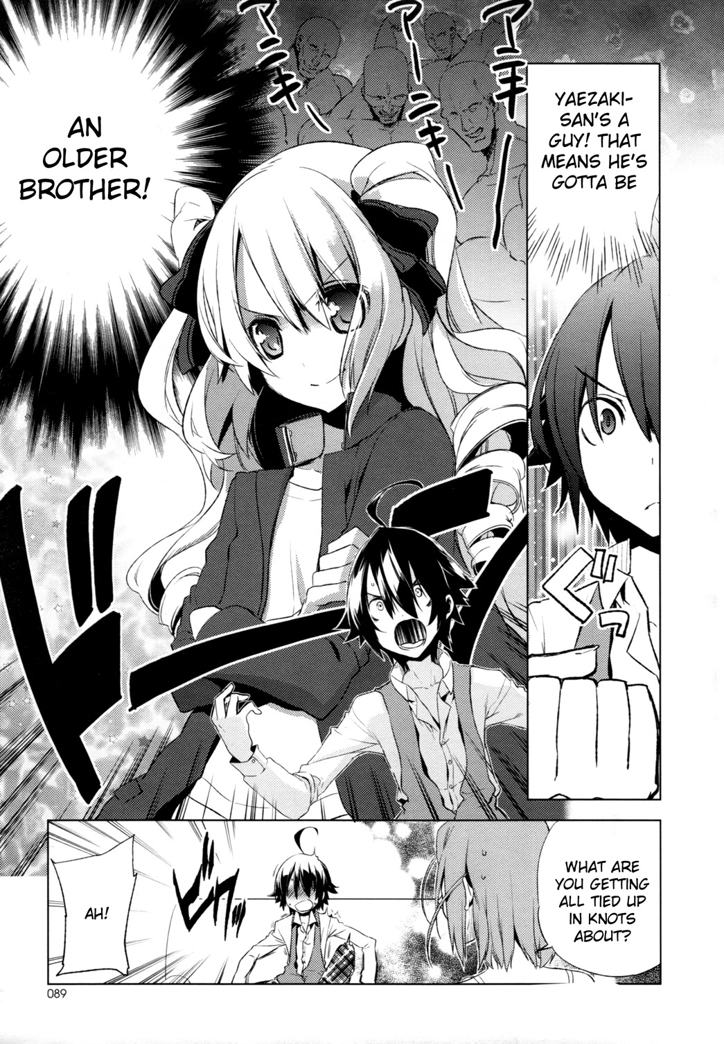 Reversible! Chapter 4 page 10 - Chapter 4: Onii-san after all
