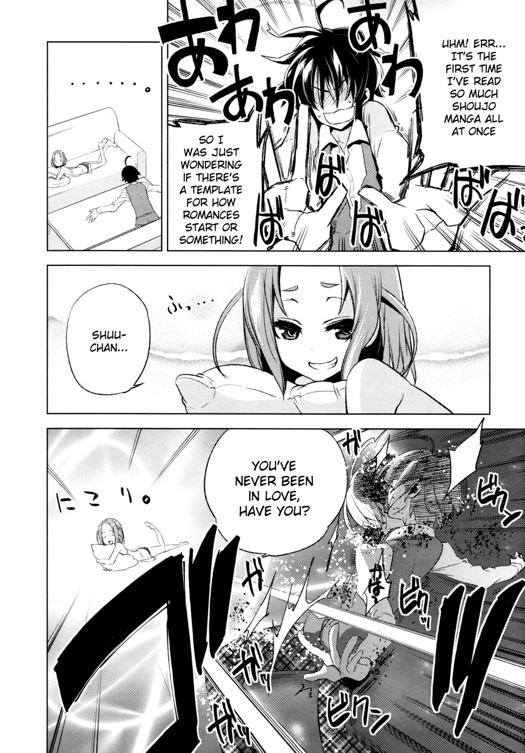 Reversible! Chapter 4 page 11 - Chapter 4: Onii-san after all