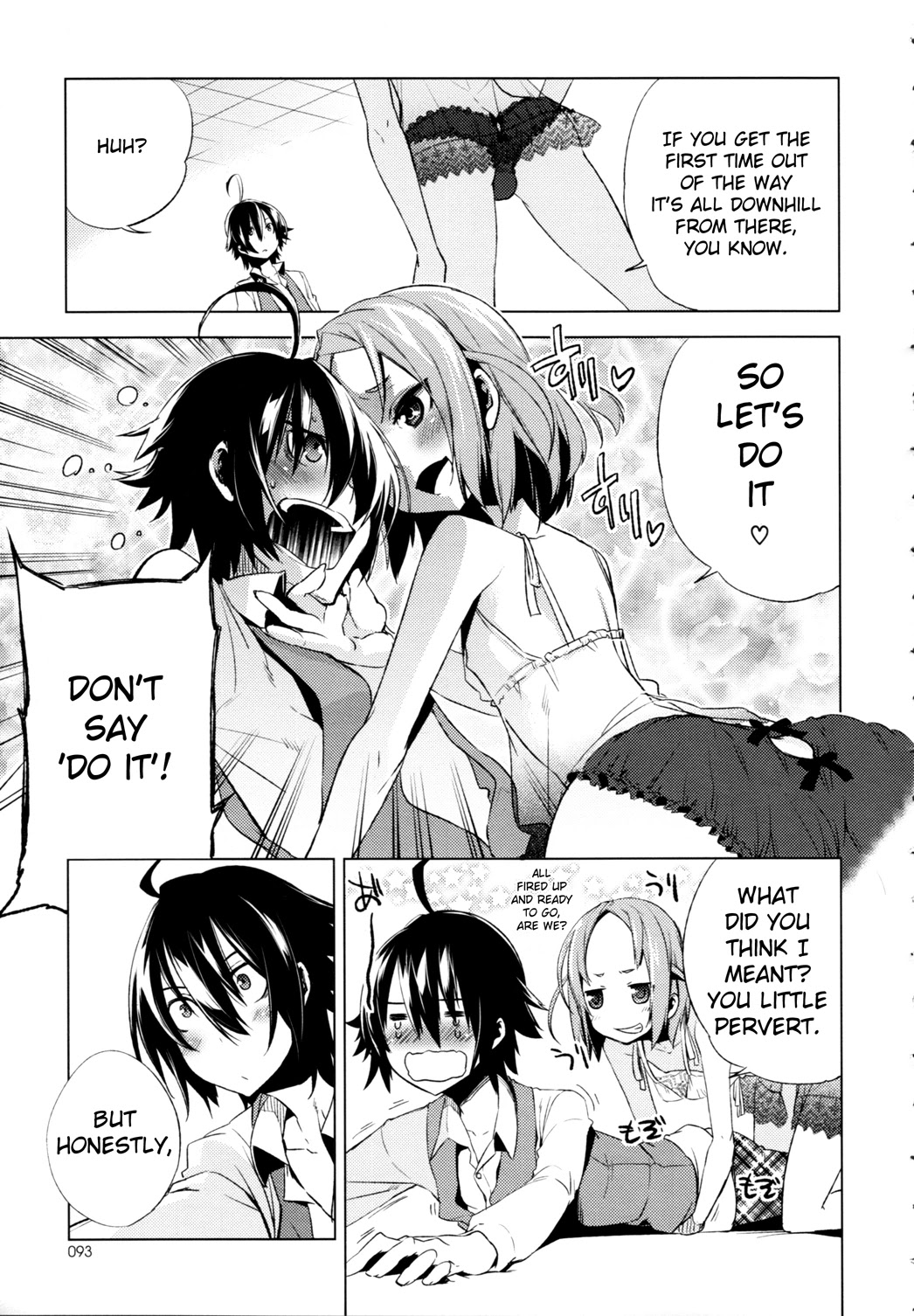 Reversible! Chapter 4 page 14 - Chapter 4: Onii-san after all
