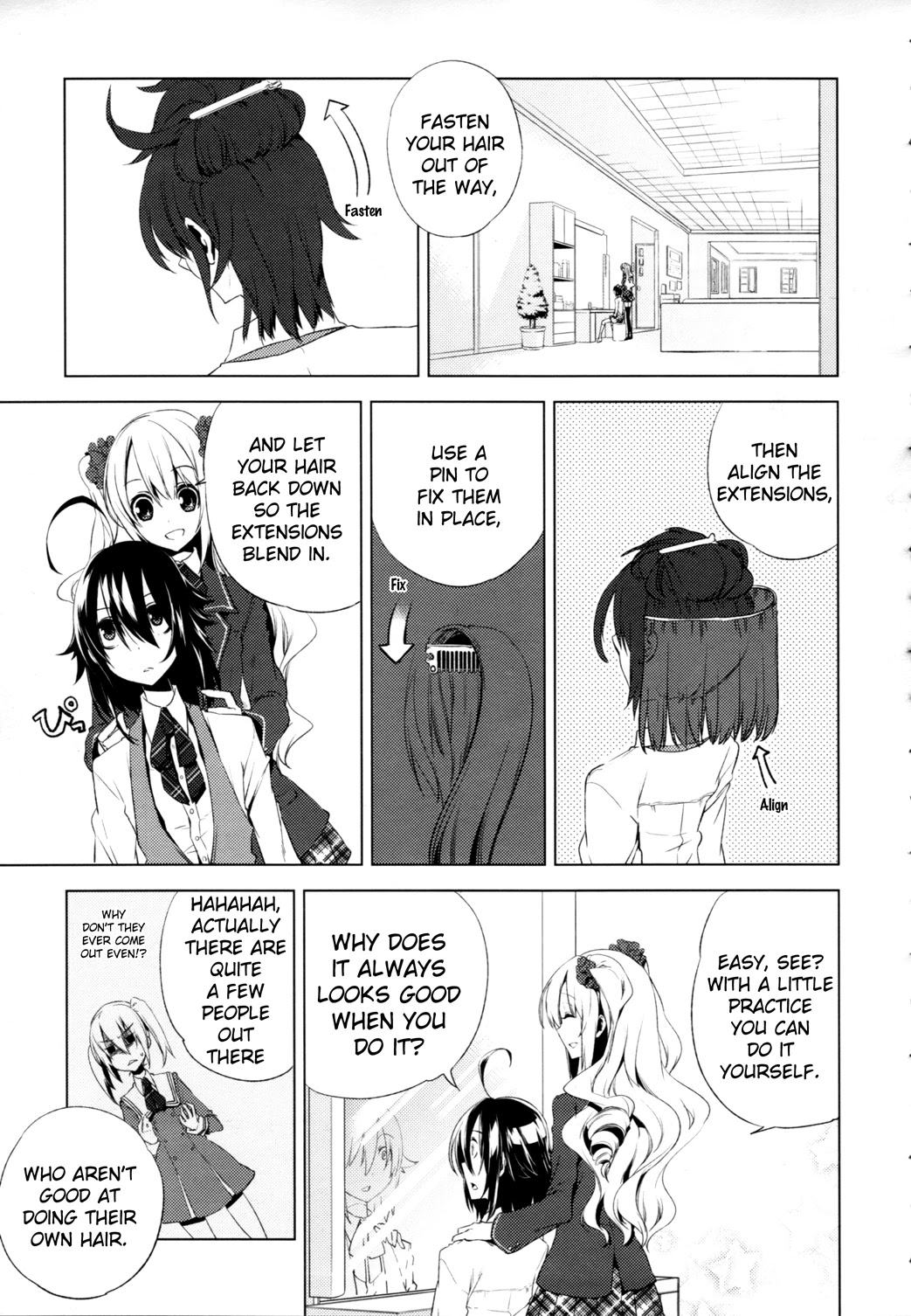 Reversible! Chapter 4 page 16 - Chapter 4: Onii-san after all