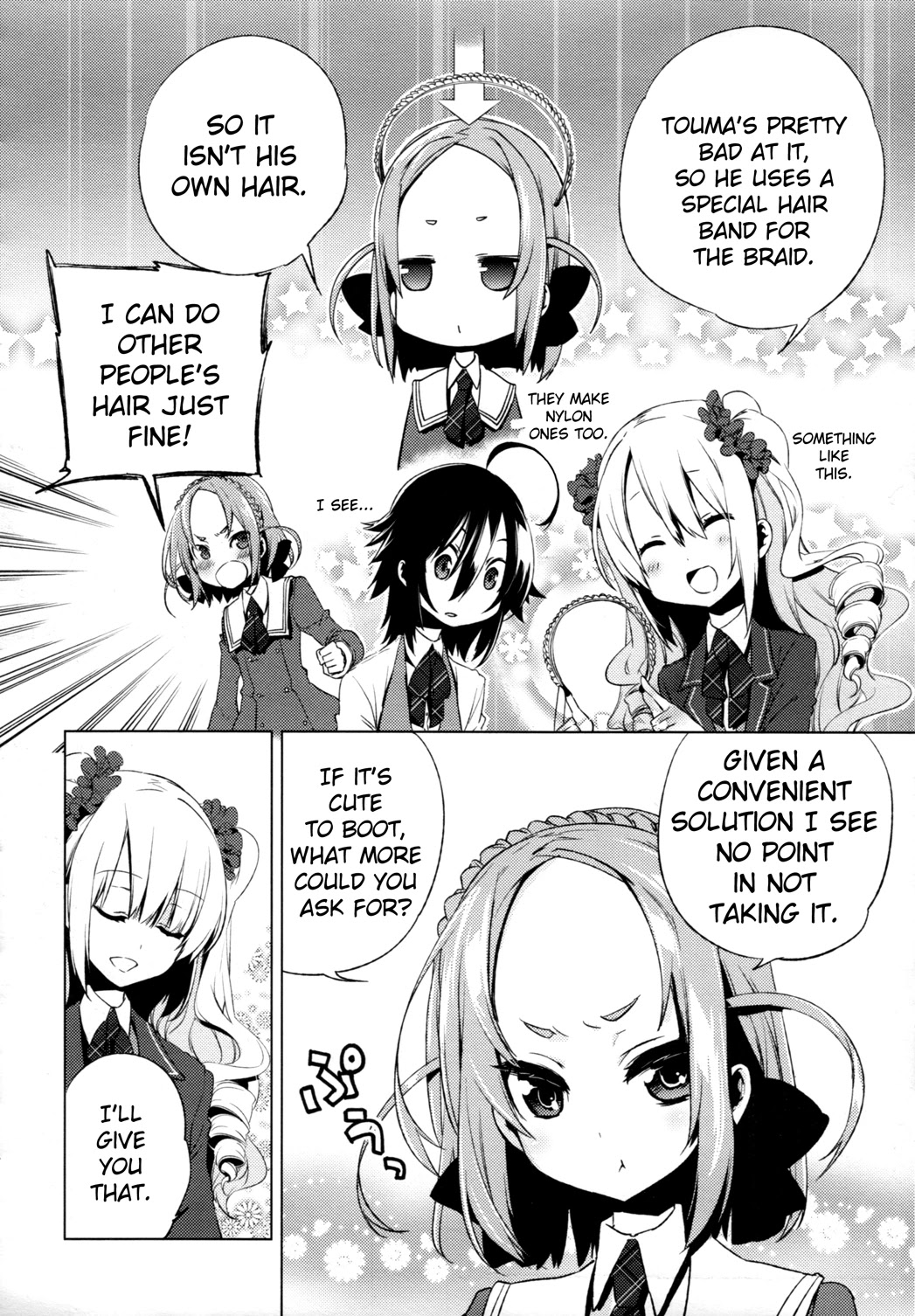 Reversible! Chapter 4 page 17 - Chapter 4: Onii-san after all