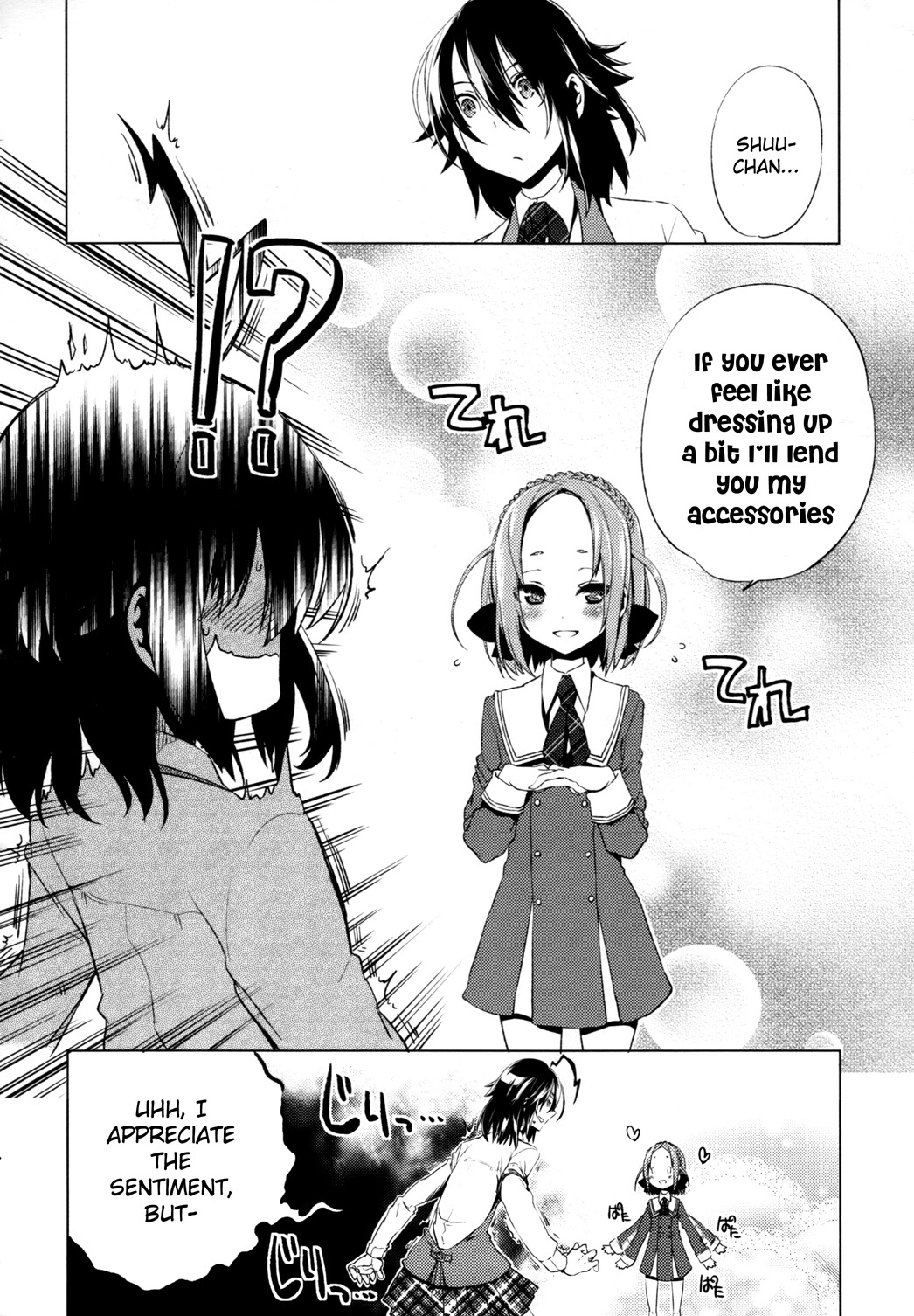 Reversible! Chapter 4 page 19 - Chapter 4: Onii-san after all