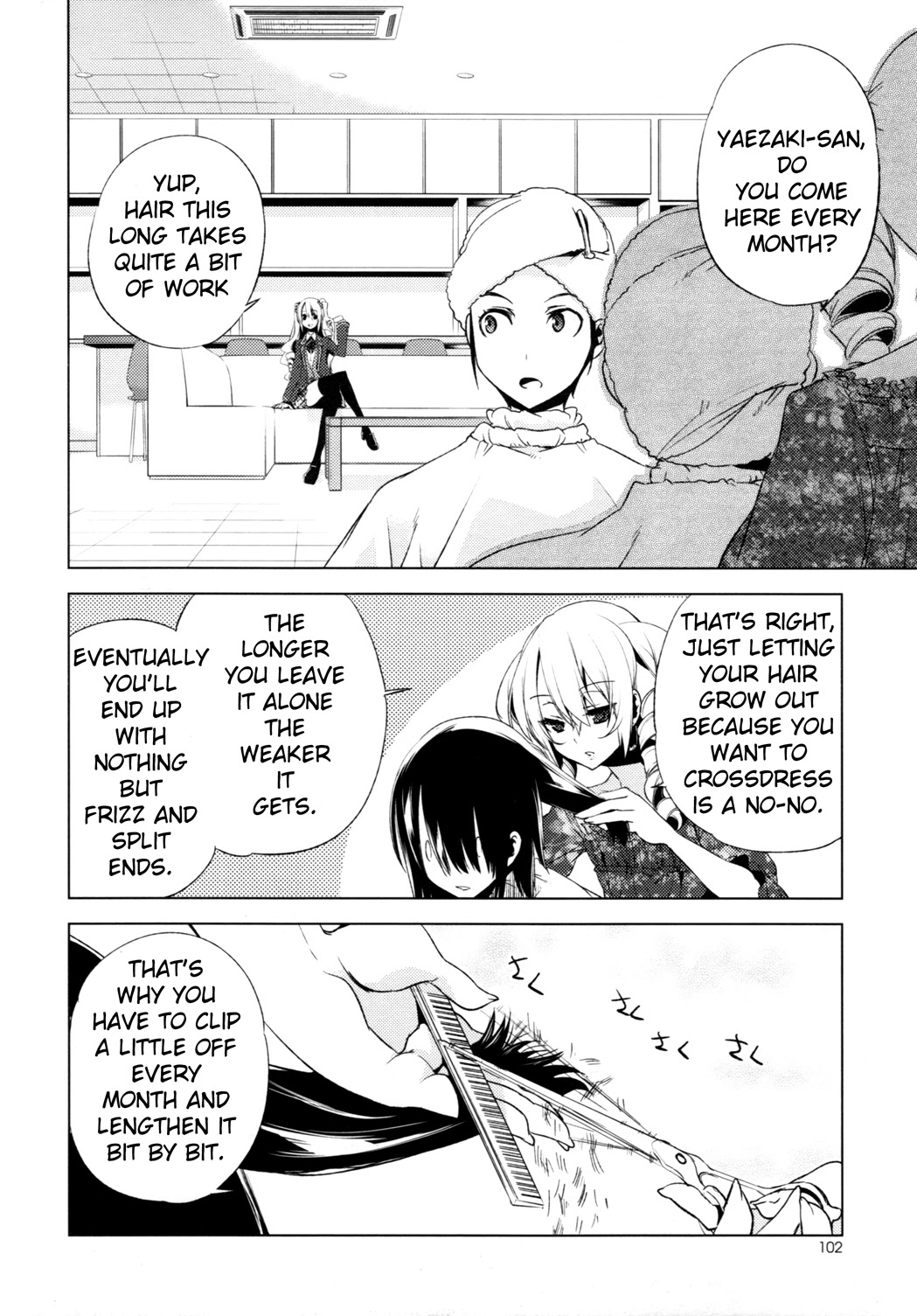 Reversible! Chapter 4 page 23 - Chapter 4: Onii-san after all