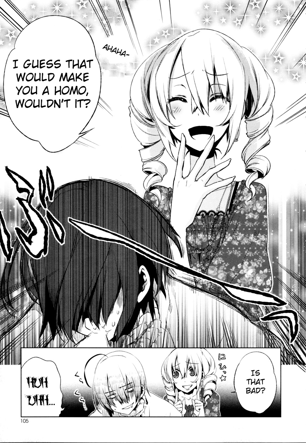 Reversible! Chapter 4 page 26 - Chapter 4: Onii-san after all
