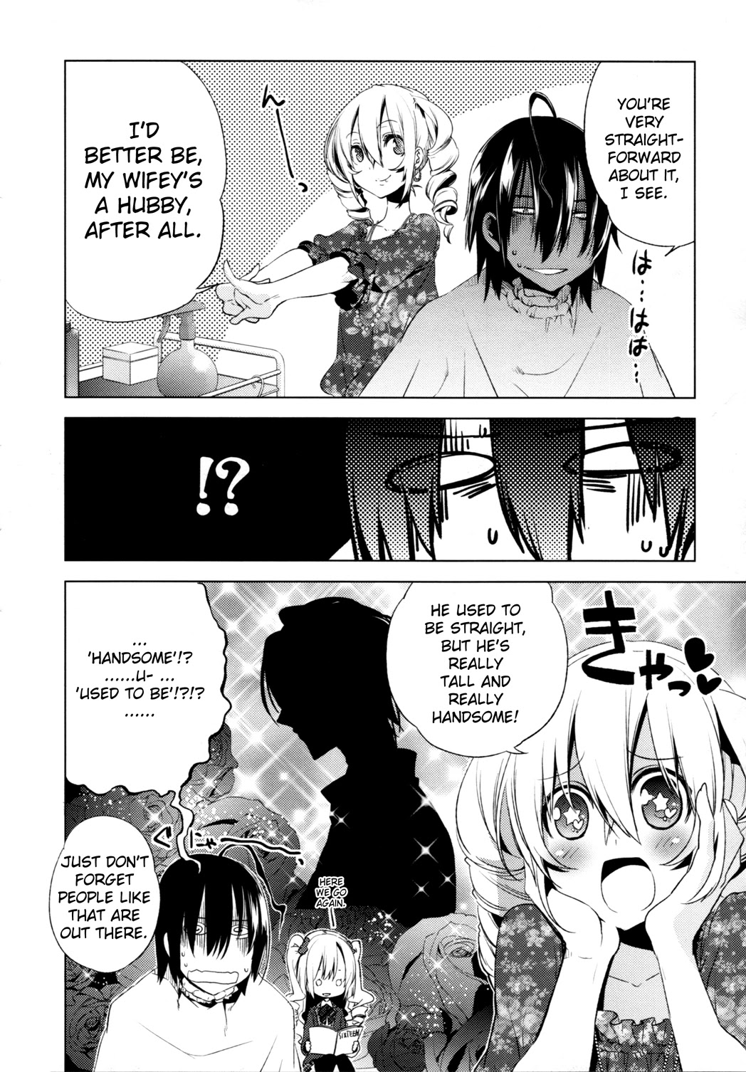 Reversible! Chapter 4 page 27 - Chapter 4: Onii-san after all