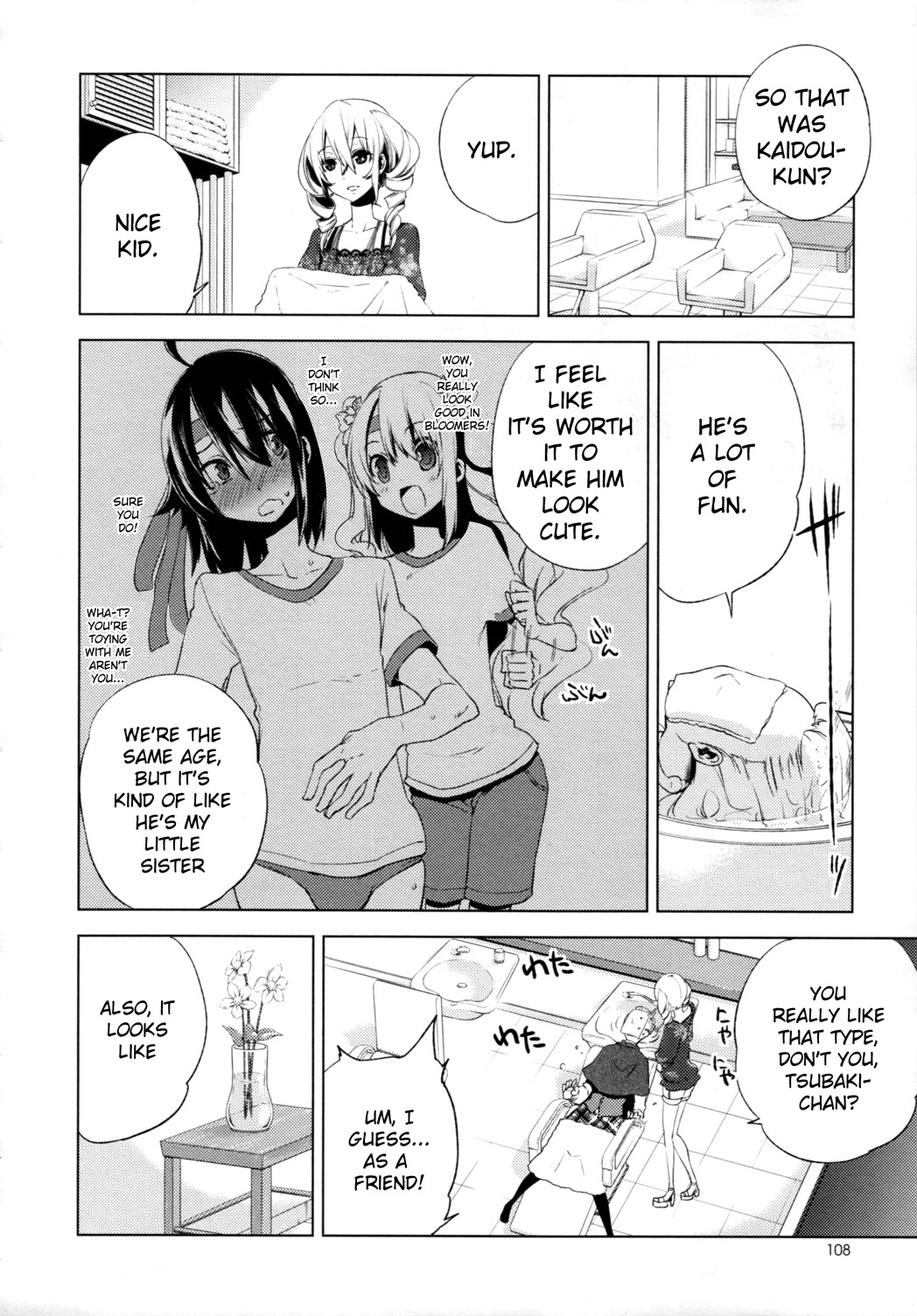 Reversible! Chapter 4 page 29 - Chapter 4: Onii-san after all