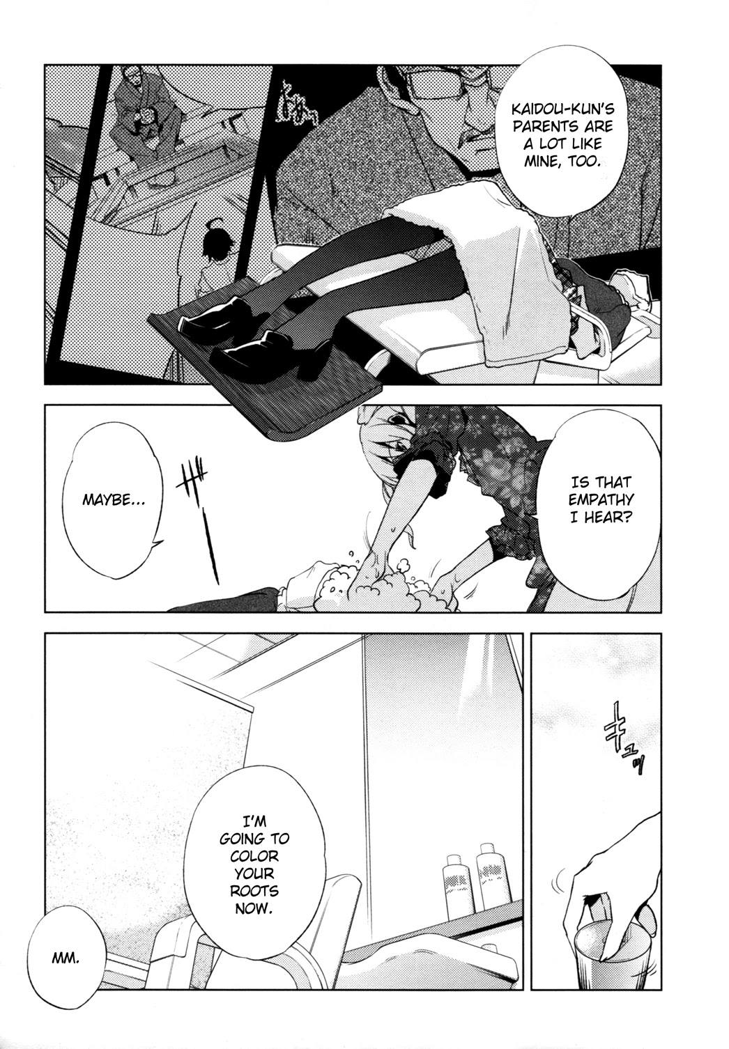 Reversible! Chapter 4 page 30 - Chapter 4: Onii-san after all
