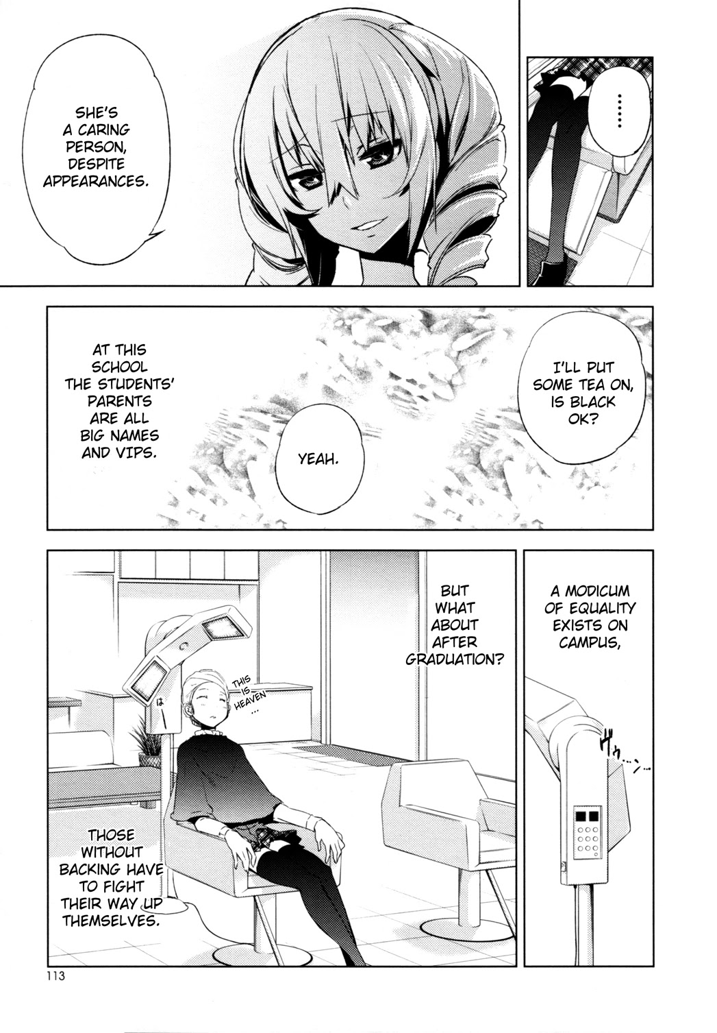 Reversible! Chapter 4 page 34 - Chapter 4: Onii-san after all