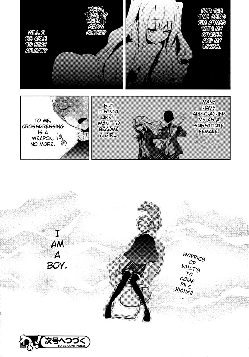 Reversible! Chapter 4 page 35 - Chapter 4: Onii-san after all