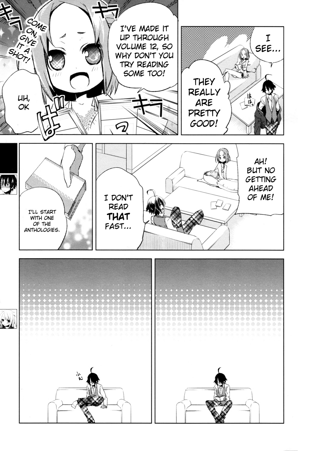 Reversible! Chapter 4 page 6 - Chapter 4: Onii-san after all