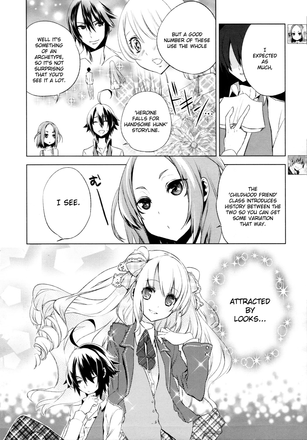 Reversible! Chapter 4 page 7 - Chapter 4: Onii-san after all