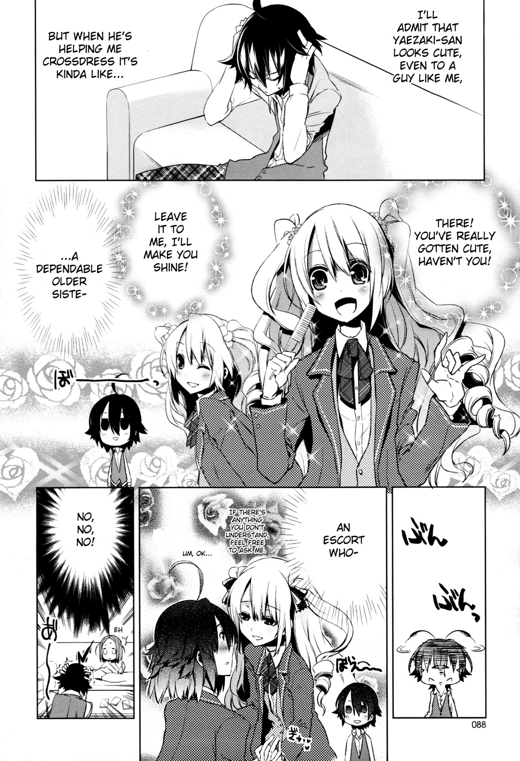 Reversible! Chapter 4 page 9 - Chapter 4: Onii-san after all