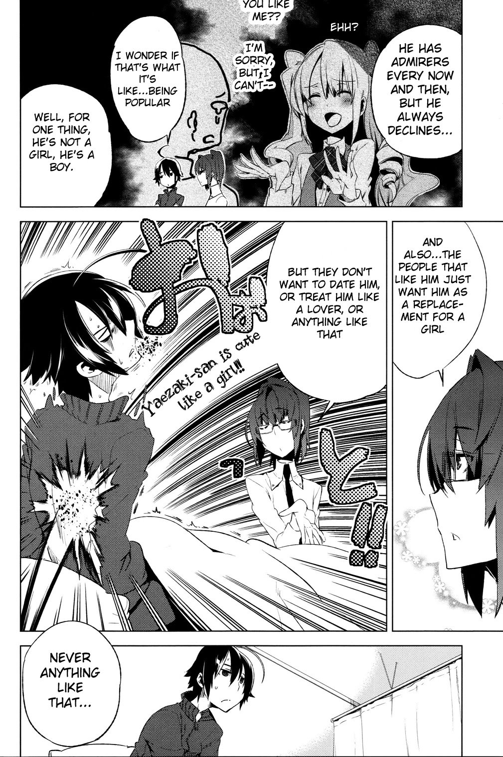 Reversible! Chapter 5 page 26 - Chapter 5: Here, in this place, one final push in the right direction