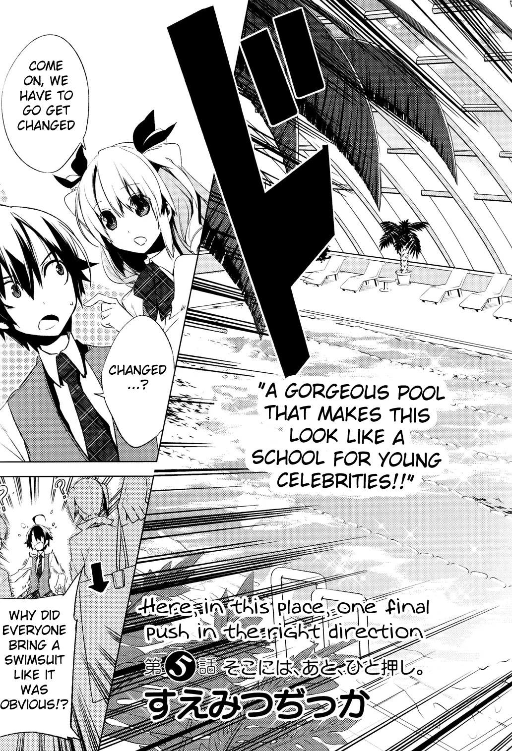 Reversible! Chapter 5 page 3 - Chapter 5: Here, in this place, one final push in the right direction