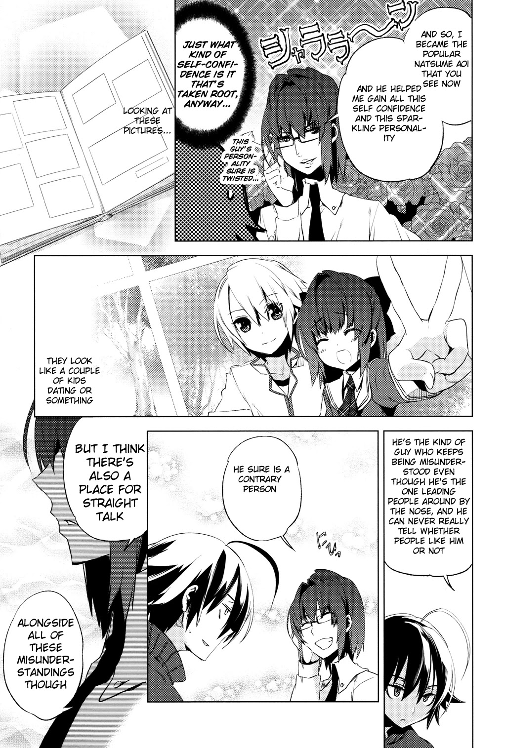 Reversible! Chapter 5 page 31 - Chapter 5: Here, in this place, one final push in the right direction