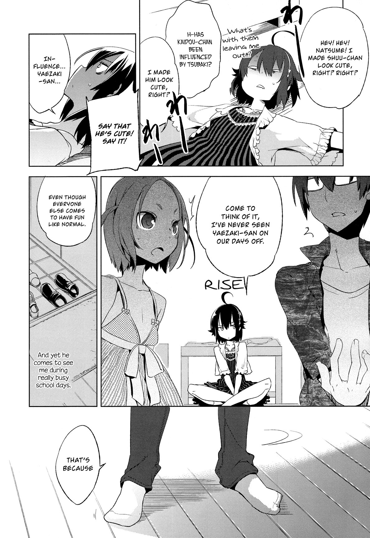 Reversible! Chapter 6 page 15 - Chapter 6: What's a position?