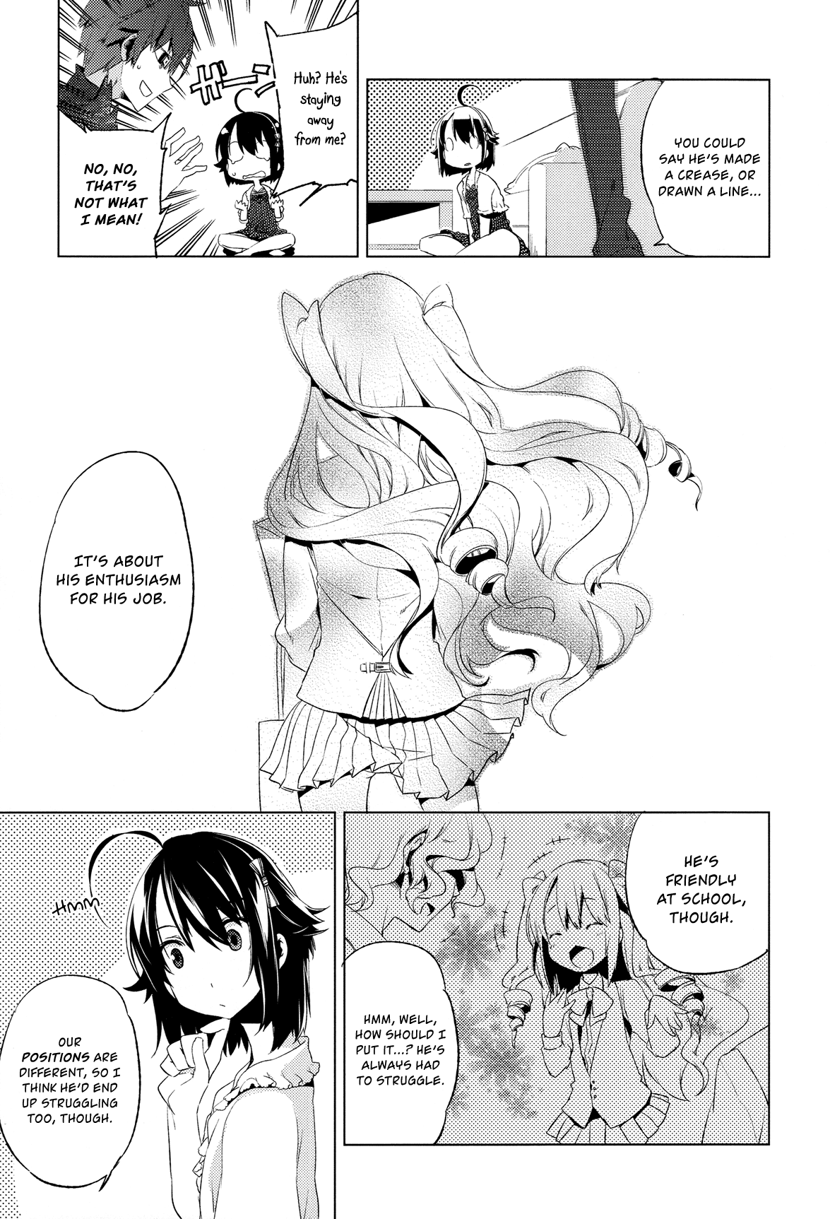 Reversible! Chapter 6 page 16 - Chapter 6: What's a position?
